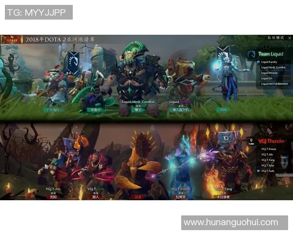 DOTA2深度解析：探讨FPX战队在比赛中的节奏掌控与策略运用