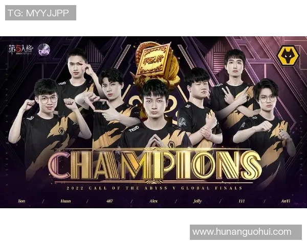 V5战队反击之路的得失分析与未来展望