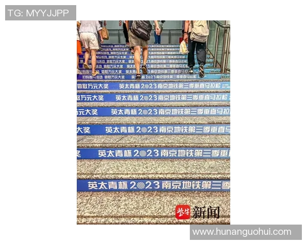 南京滑板队以98分稳居马拉松大满贯积分榜首位展现强劲实力