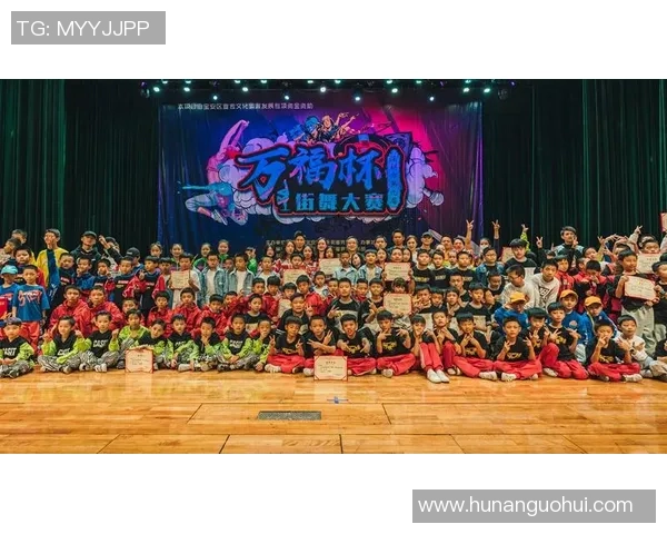 深圳街舞队强势崛起最新街舞力量排行榜前十名揭晓