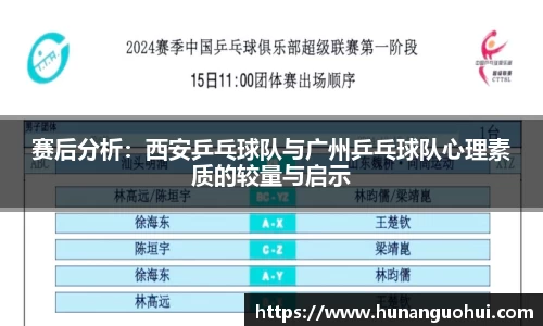 js3845金沙线路官方网站