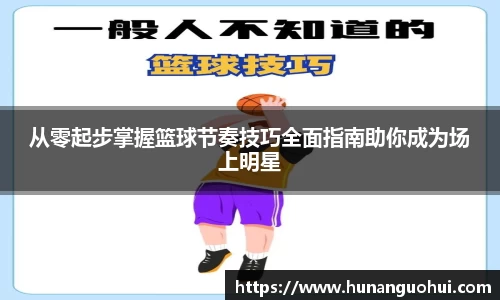 js3845金沙线路官方app