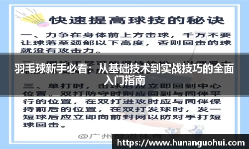 js3845金沙线路官网