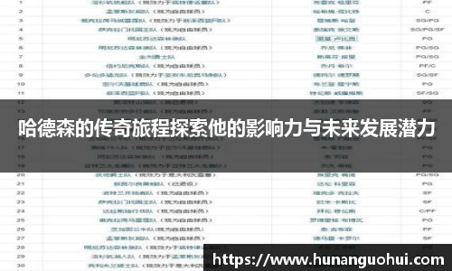 js3845金沙线路官方app
