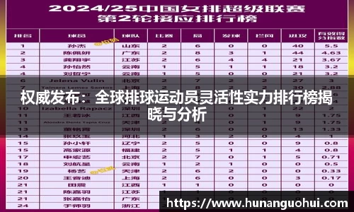 js3845金沙线路官方网站