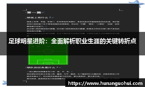js3845金沙线路官方网站