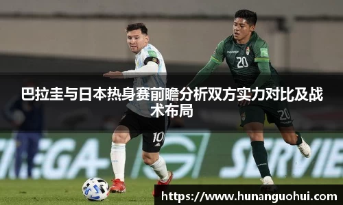 js3845金沙线路官方网站