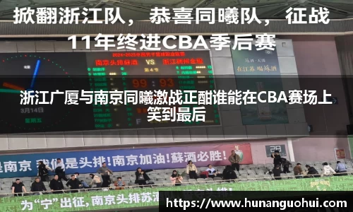 js3845金沙线路官网