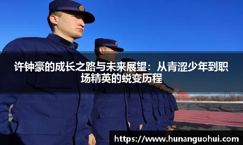 js3845金沙线路官方网站