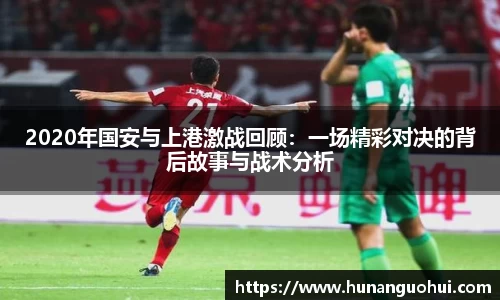 js3845金沙线路官网
